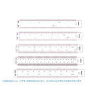 HT-074 HGマルチスケール定規