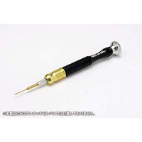 HT-339 HG ワンタッチピンバイス専用ドリル刃(単品)精密タイプ0.9mm