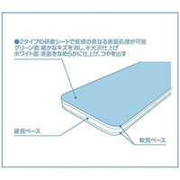 HT-602 ヤスリスティック フィニッシュ 細型(10枚入り)