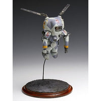 MK-026 P.K.A. [ Weltraum ] Ausf F フリーゲ