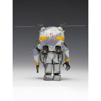 MK-026 P.K.A. [ Weltraum ] Ausf F フリーゲ