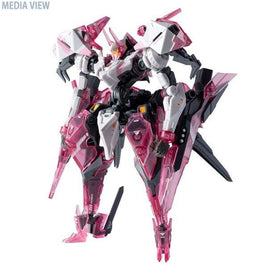 KKM-073 RB-12 MEDUSA MKⅢ'美杜莎'