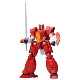 KG-021 ガリアン