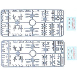 31517 WL 517 1/700 大型艦兵装セット