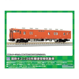 954 国鉄キユニ28形郵便荷物気動車 1両単品