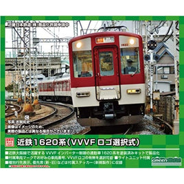 1259S 近鉄1620系(VVVFロゴ選択式)4両編成基本セット