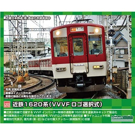 1259T 近鉄1620系(VVVFロゴ選択式)4両編成動力付きトータルセット