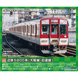1262T 近鉄5800系(大阪線・旧塗装)6両編成動力付きトータルセット