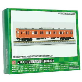 1270C JR103系関西形 クハ103(初期車・オレンジ)1両キット
