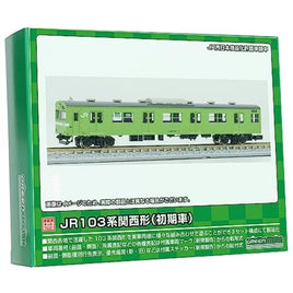 1271C JR103系関西形 クハ103(初期車・ウグイス)1両キット