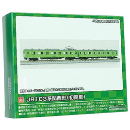 1272C JR103系関西形 クモハ103・モハ102(初期車・ウグイス)2両キット