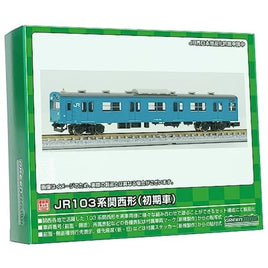1273C JR103系関西形 クハ103(初期車・スカイブルー)1両キット