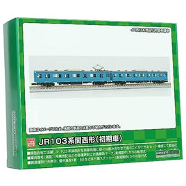 1273M JR103系関西形 モハ103・102(初期車・スカイブルー)2両キット