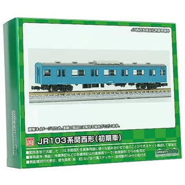 1273W JR103系関西形 サハ103(初期車・スカイブルー)1両キット