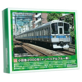 1281T 小田急2000形(インペリアルブルー帯) 8両編成動力付きトータルセット