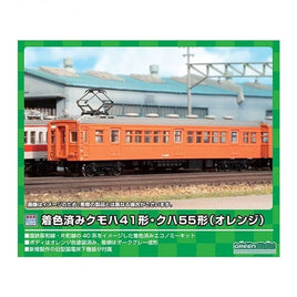13018 着色済み クモハ41形制御電動車(オレンジ)