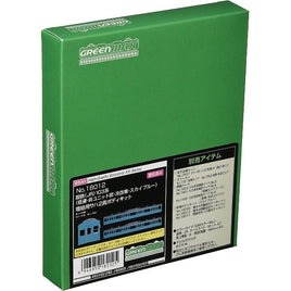 18012 国鉄(JR)103系<低運・非ユニット窓・冷改車・スカイブルー> 増結用サハ2両ボディキット