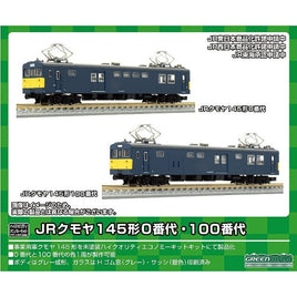 18510 JRクモヤ145形0番代・100番代 2両ボディキット