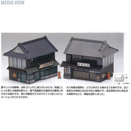 2160 商家 入母屋