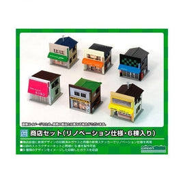 2218 商店セット(リノベーション仕様・6棟入り)