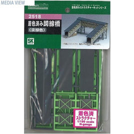 2518 複線跨線橋(着色済・淡緑色)