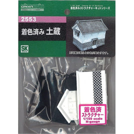 2553 土蔵(1棟入) 着色済