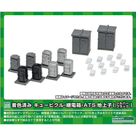 2559 着色済み キュービクル・継電箱・ATS地上子(シルバー・ブラック)