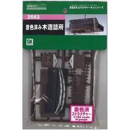 2562 着色済み木造詰所