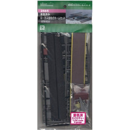 2565 着色済み ローカル型島式ホームセット(ブラウン)