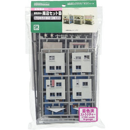 2592 着色済み 商店セットB(70年代の商店・3棟入り)