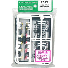 2597 着色済み 腕木式信号機セット