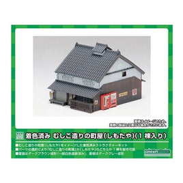 2622 着色済み むしこ造りの町屋(しもたや)(1棟入り)
