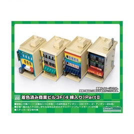 2623 着色済み 商業ビル 3F(4棟入り)PartⅡ
