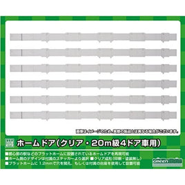 2635 ホームドア(クリア・20m級4ドア車用)6本組