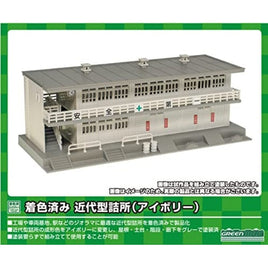 2637 着色済み 近代型詰所(アイボリー)