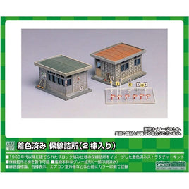 2901 着色済み 保線詰所(2棟入り)
