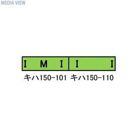 30388 JR北海道キハ150形100番代(室蘭・石勝線)2両編成セット(動力付き)