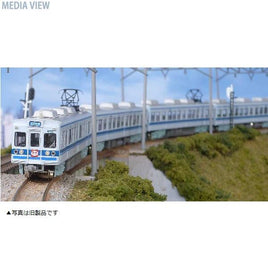 30412 北総開発鉄道7050形 K'SEI GROUPマーク付き 8両編成セット(動力付き)