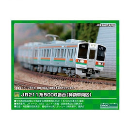 30474 JR211系5000番台(神領車両区K108編成) 3両編成セット(動力付き)