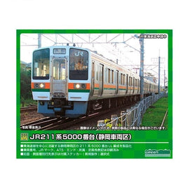 30479 JR211系5000番台(静岡車両区LL7編成) 3両編成セット(動力無し)