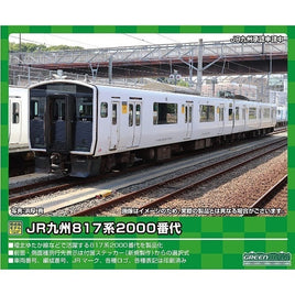 30481 JR九州817系2000番代 2両編成セット(動力付き)