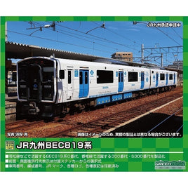 30487 JR九州BEC819系300番代(香椎線・5番編成)2両編成セット(動力付き)