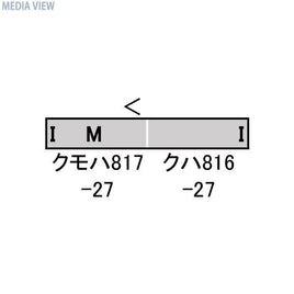 31513 JR九州817系0番代(佐世保車・白ライト)2両編成セット(動力付き)