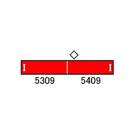 31543 名鉄5300系(5309編成)増結2両編成セット(動力無し)