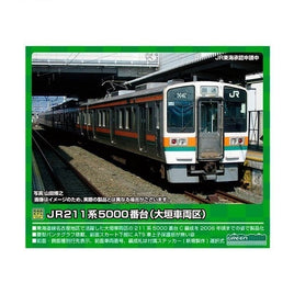 31576 JR211系5000番台(大垣車両区C12+C15編成) 6両編成セット(動力付き)