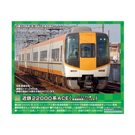 31599 近鉄22000系ACE(リニューアル車・貫通路開扉パーツ付き) 基本4両編成セット(動力付き)