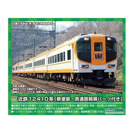 31626 近鉄12410系(12415編成・新塗装・貫通路開扉パーツ付き)基本4両編成セット(動力付き)