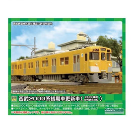 31653 西武2000系初期車更新車(2409編成・行先表示点灯)増結用先頭車2両編成セット(動力無し)