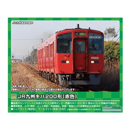 31663 JR九州キハ200形(赤色・13+1013+12+1012)4両編成セット(動力付き)