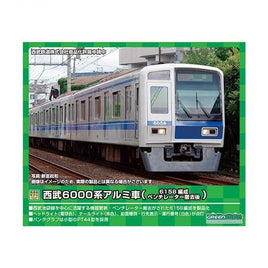 31664 西武6000系アルミ車(6158編成・ベンチレータ撤去後)基本4両編成セット(動力付き)